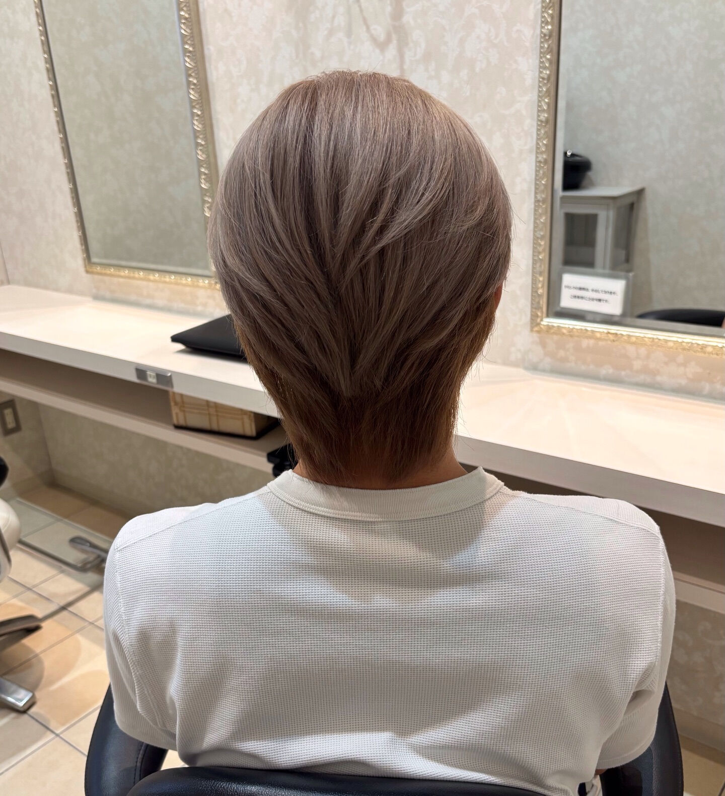 cut × milktea color